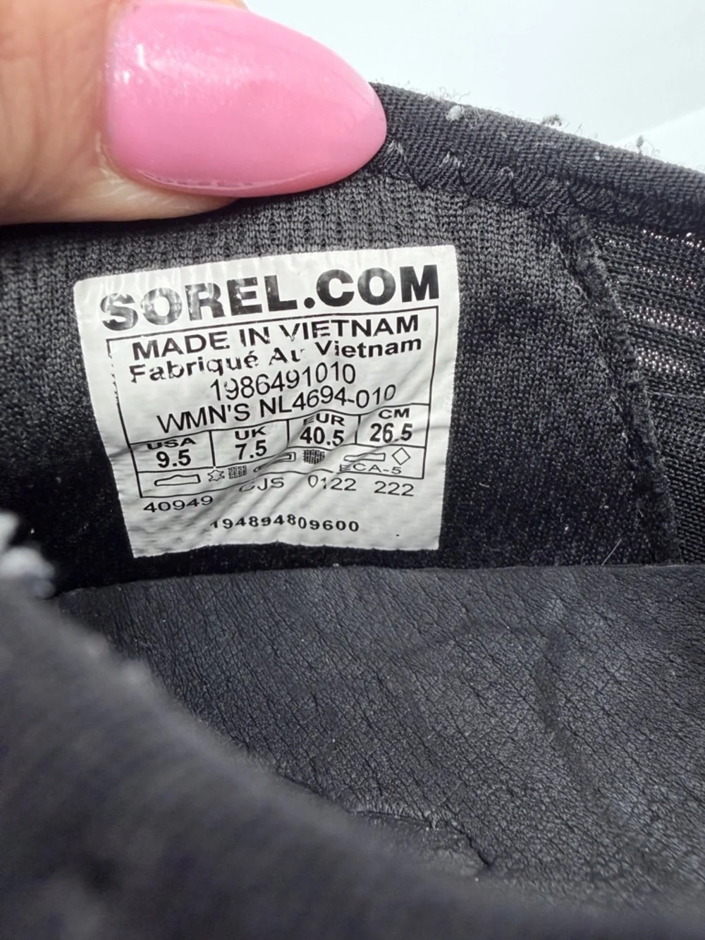 Sorel kinetic sneakers